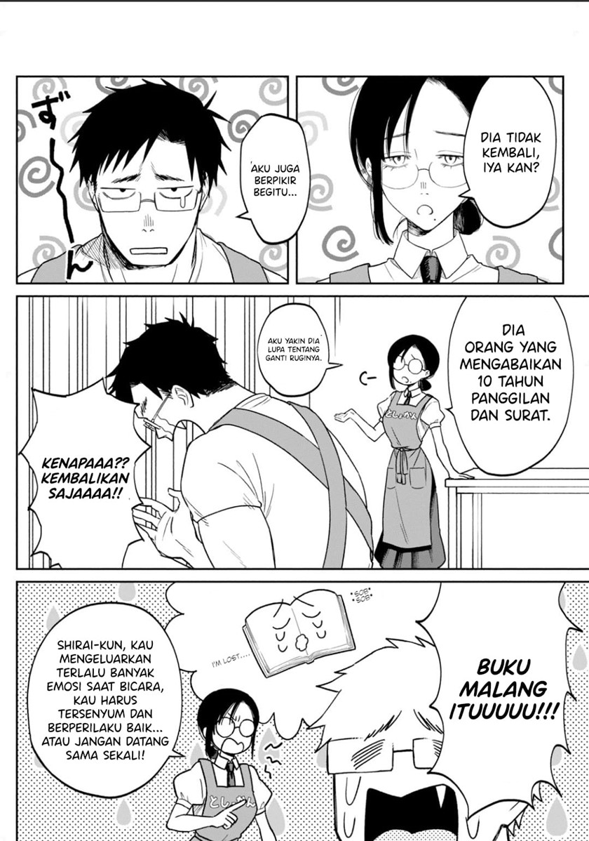 Zeikin de Katta Hon Chap 1 - Next Chap 2