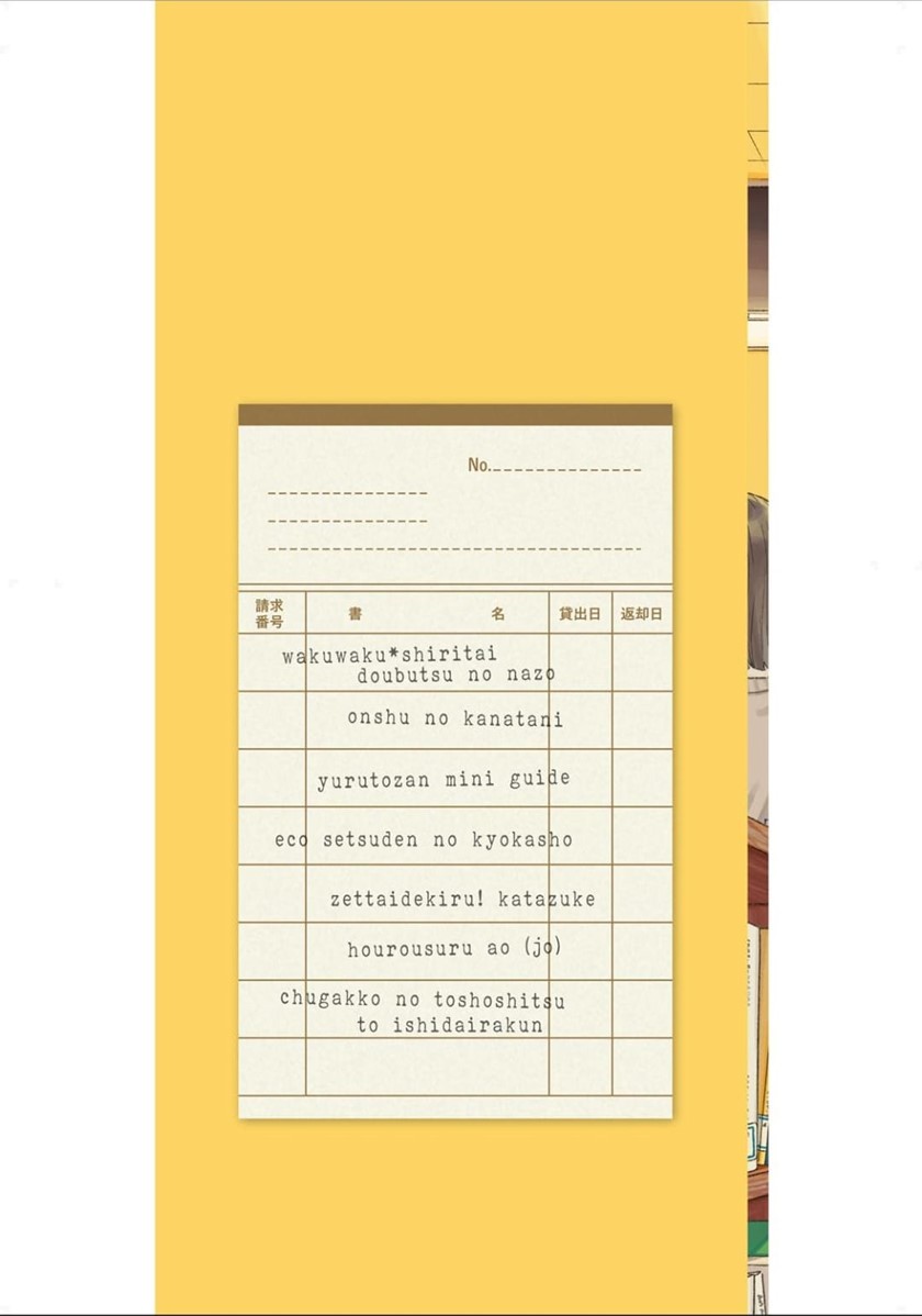 Zeikin de Katta Hon Chap 1 - Next Chap 2