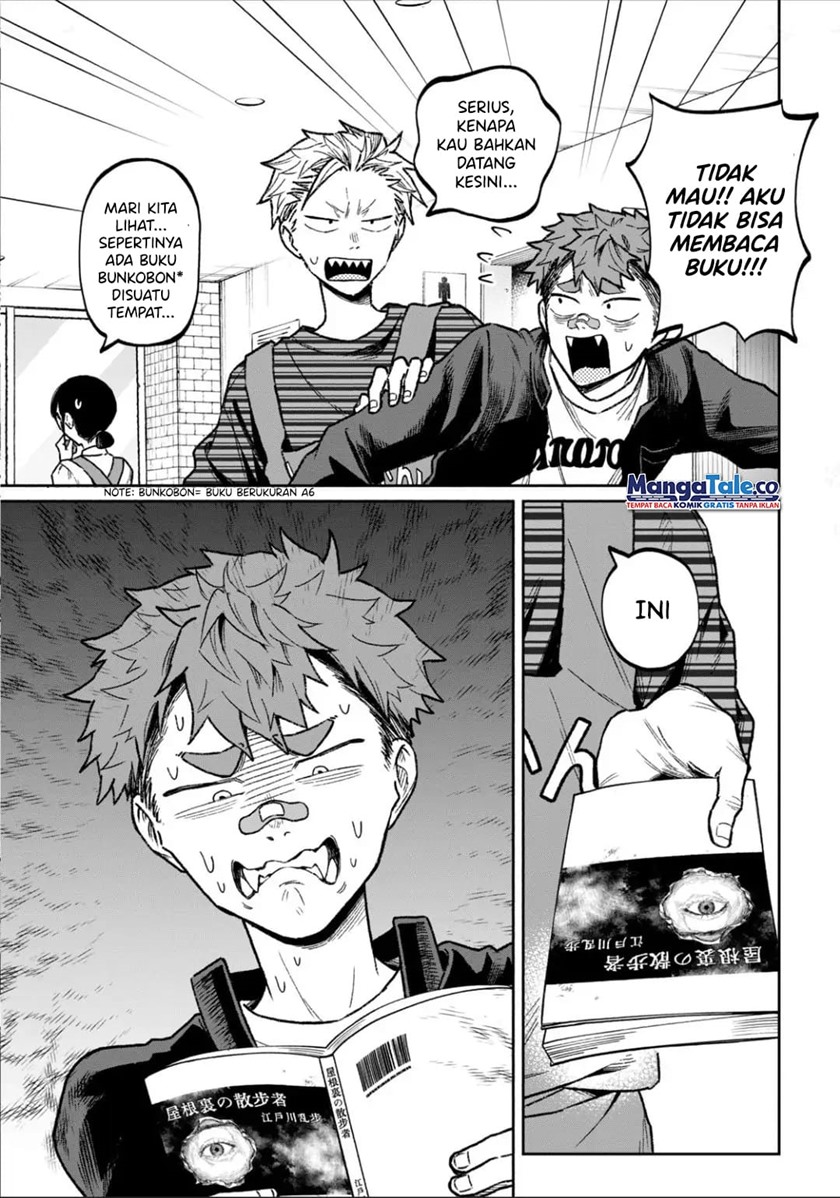 Zeikin de Katta Hon Chap 10 - Next Chap 11