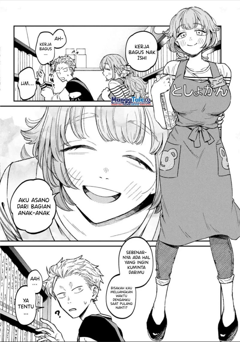 Zeikin de Katta Hon Chap 11 - Next Chap 12