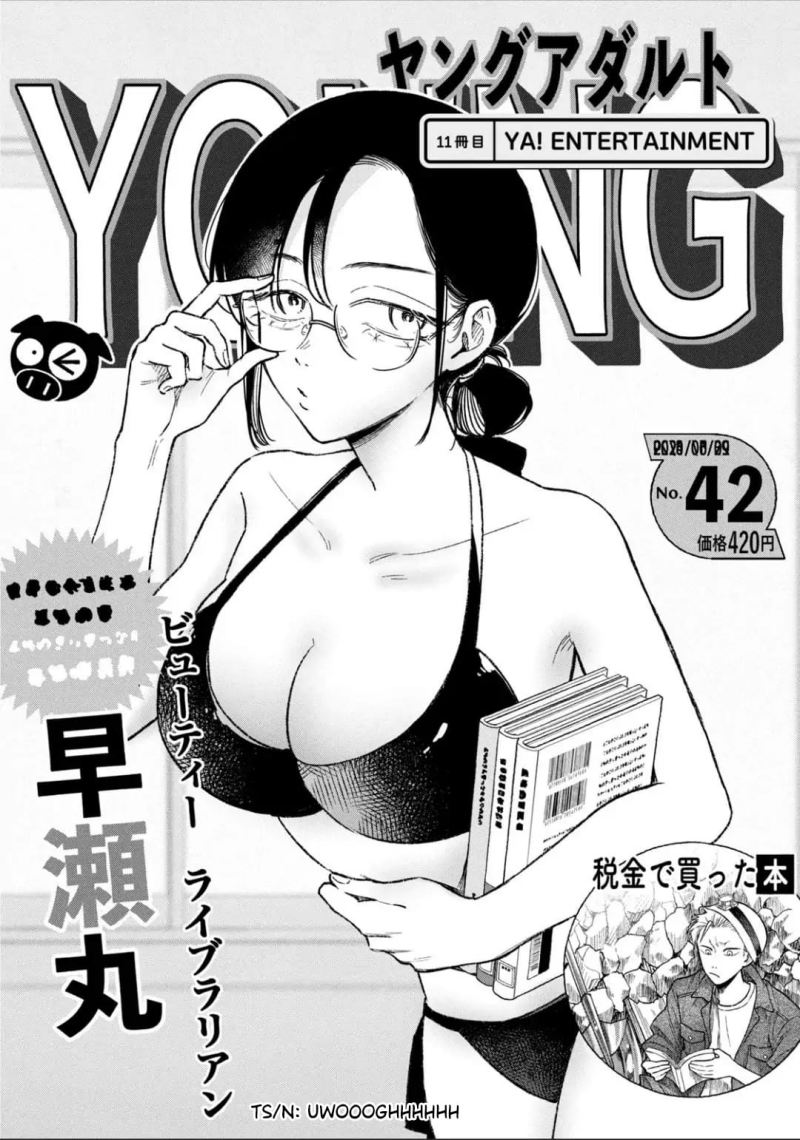 Zeikin de Katta Hon Chap 11 - Next Chap 12