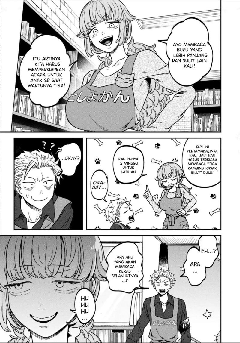 Zeikin de Katta Hon Chap 12 - Next Chap 13