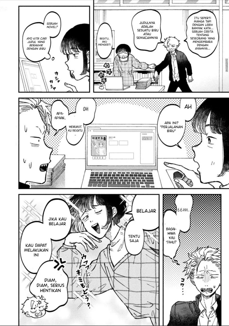 Zeikin de Katta Hon Chap 14 - Next Chap 15