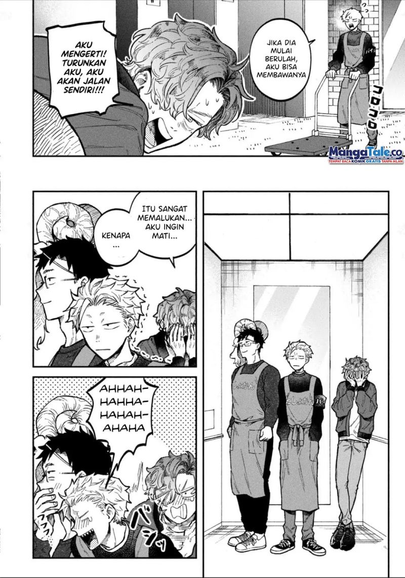 Zeikin de Katta Hon Chap 14 - Next Chap 15