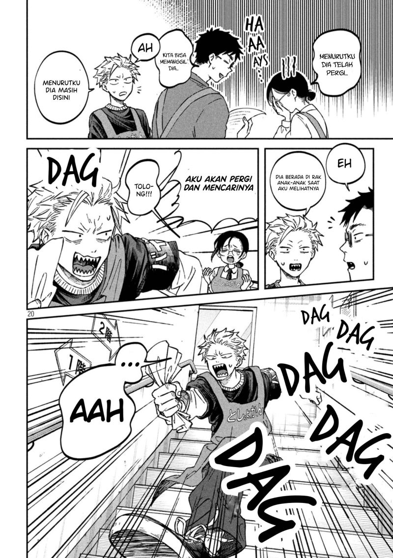 Zeikin de Katta Hon Chap 15 - Next Chap 16