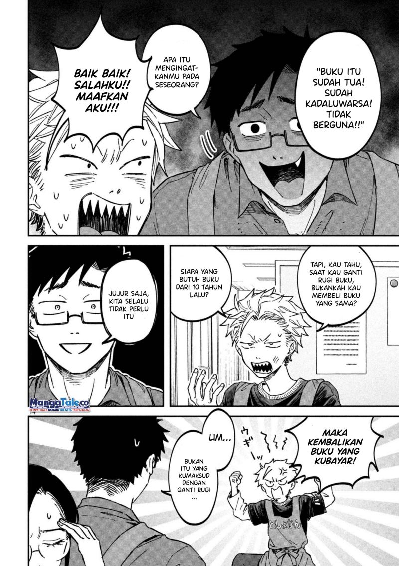 Zeikin de Katta Hon Chap 15 - Next Chap 16