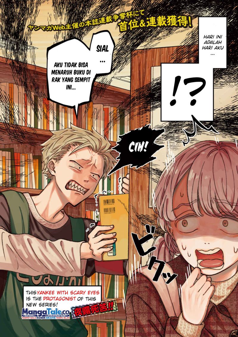 Zeikin de Katta Hon Chap 15 - Next Chap 16