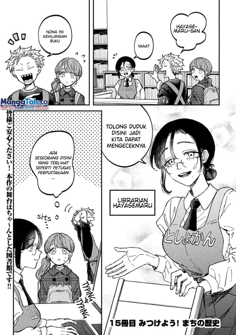 Zeikin de Katta Hon Chap 15 - Next Chap 16