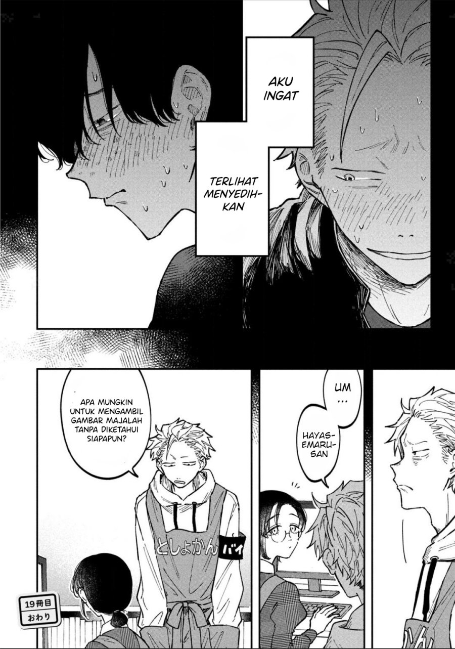 Zeikin de Katta Hon Chap 19 - Next Chap 20