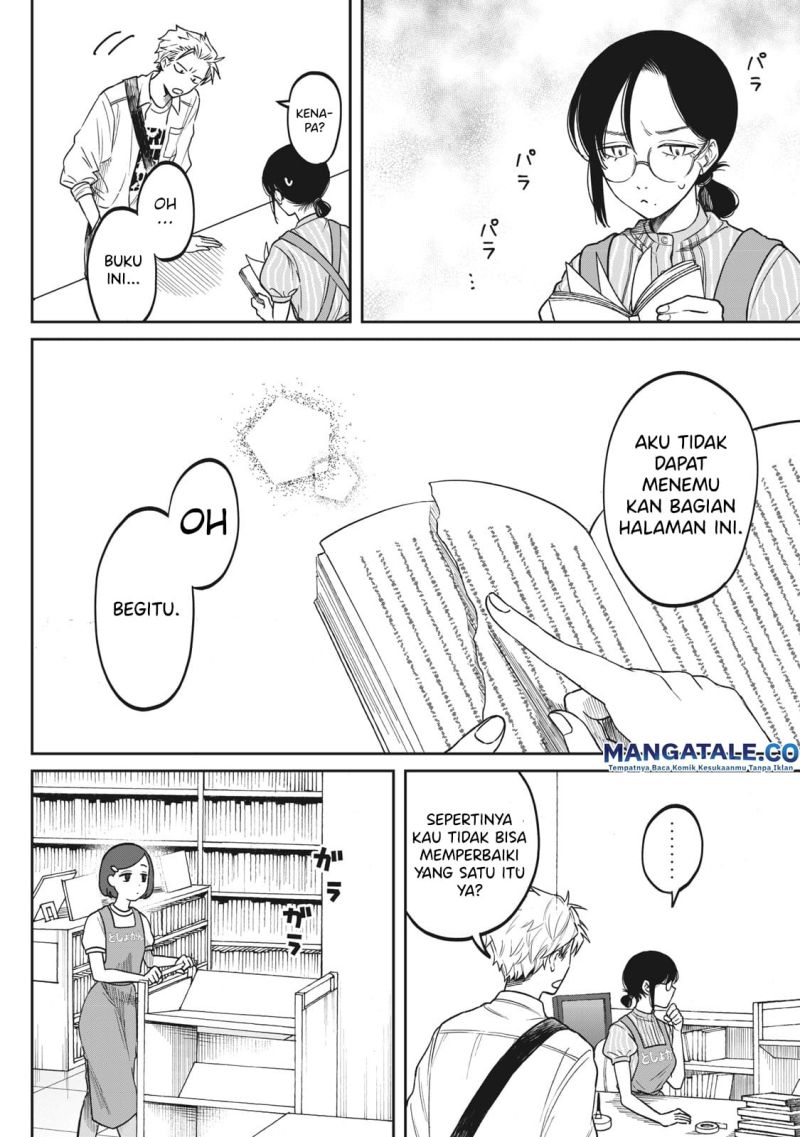 Zeikin de Katta Hon Chap 2 - Next Chap 3