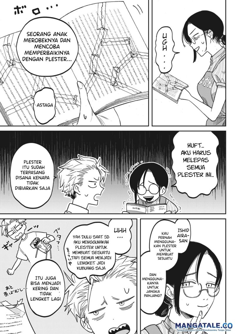 Zeikin de Katta Hon Chap 2 - Next Chap 3