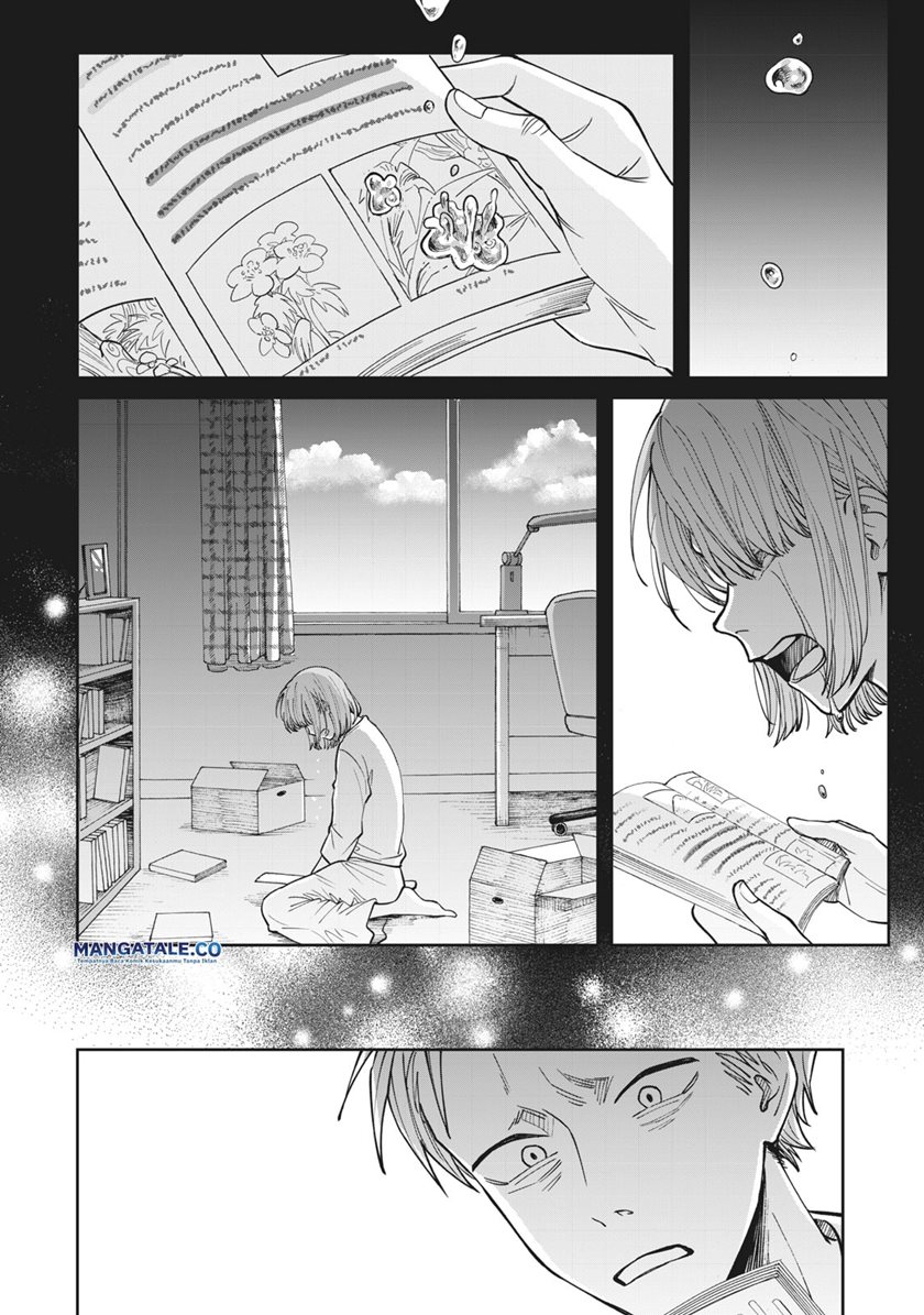 Zeikin de Katta Hon Chap 3 - Next Chap 4