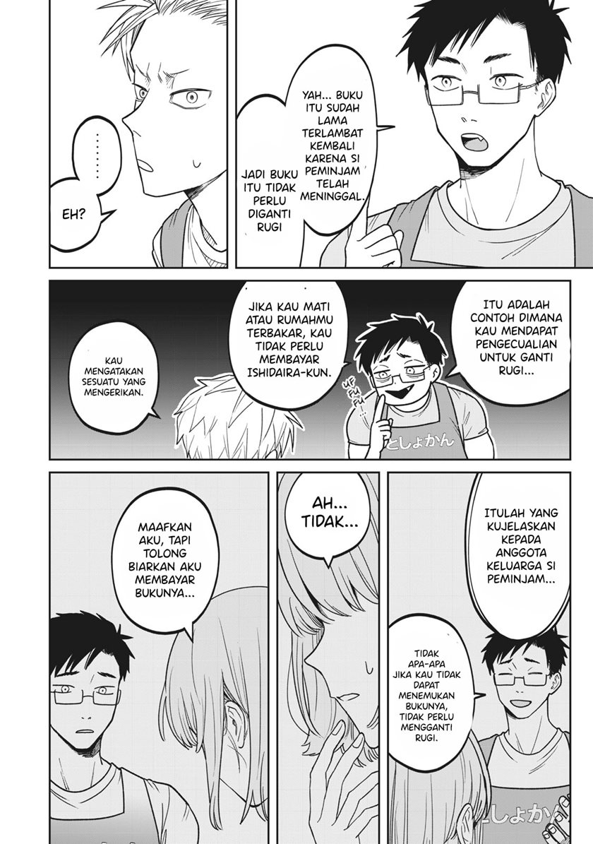 Zeikin de Katta Hon Chap 3 - Next Chap 4