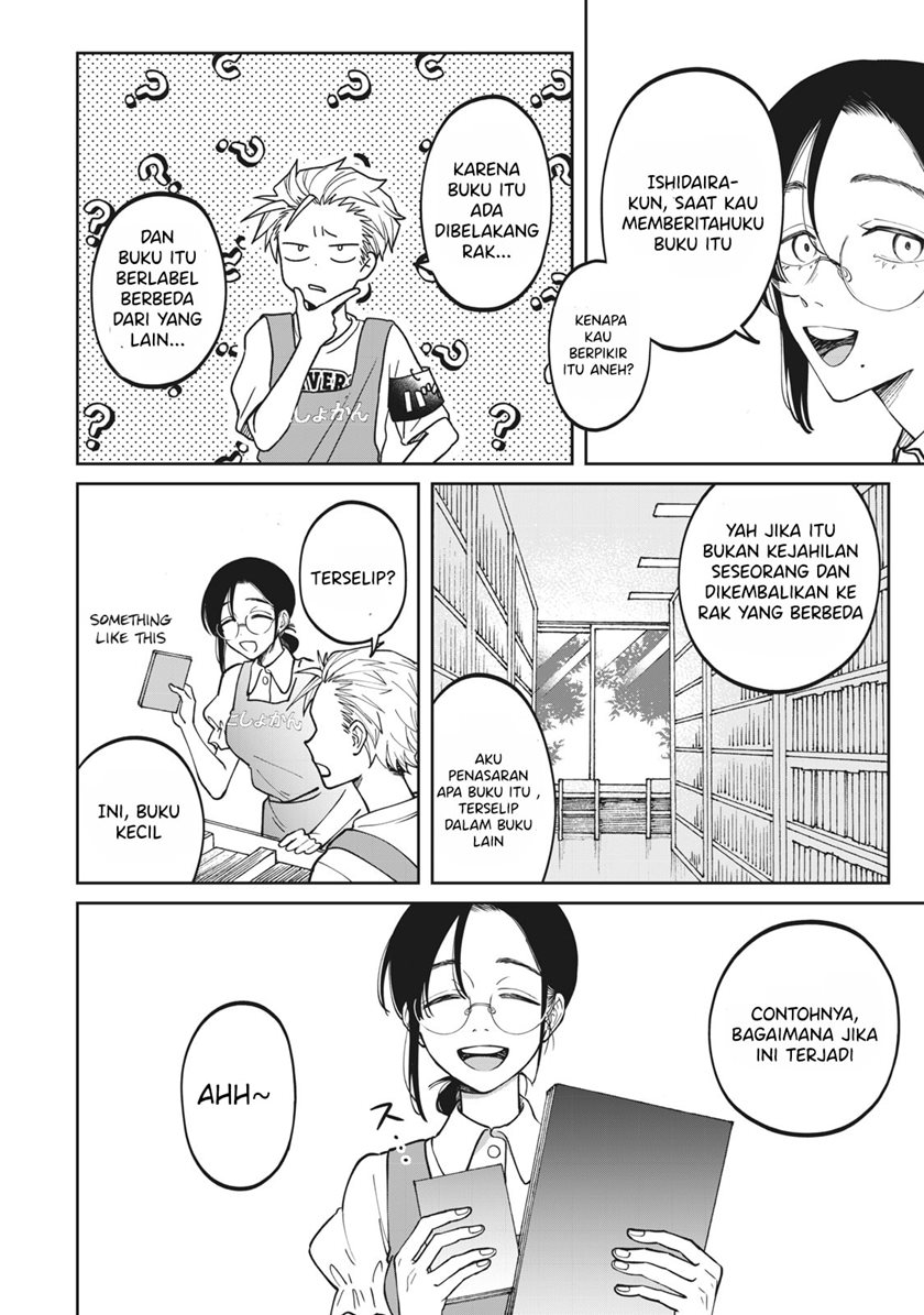 Zeikin de Katta Hon Chap 3 - Next Chap 4