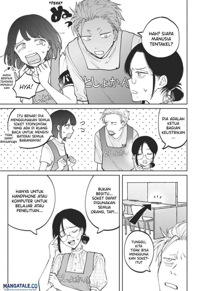 Zeikin de Katta Hon Chap 4 - Next Chap 5