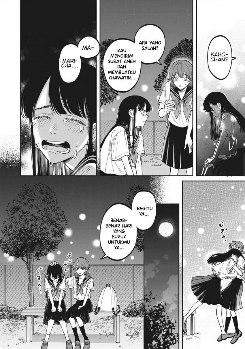 Zeikin de Katta Hon Chap 5 - Next Chap 6