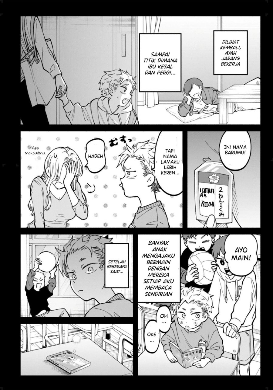 Zeikin de Katta Hon Chap 6 - Next Chap 7