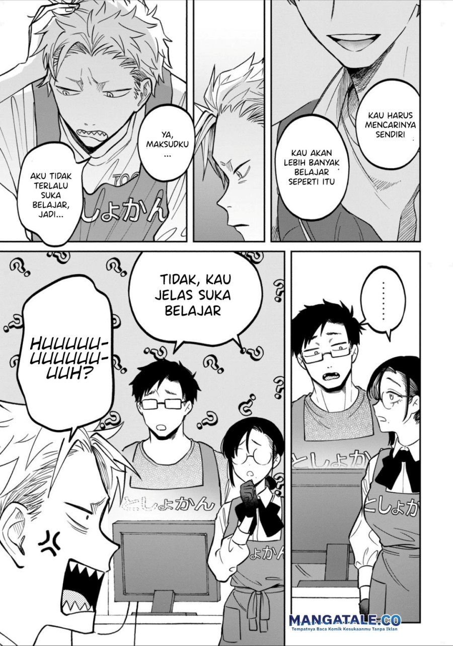 Zeikin de Katta Hon Chap 6 - Next Chap 7