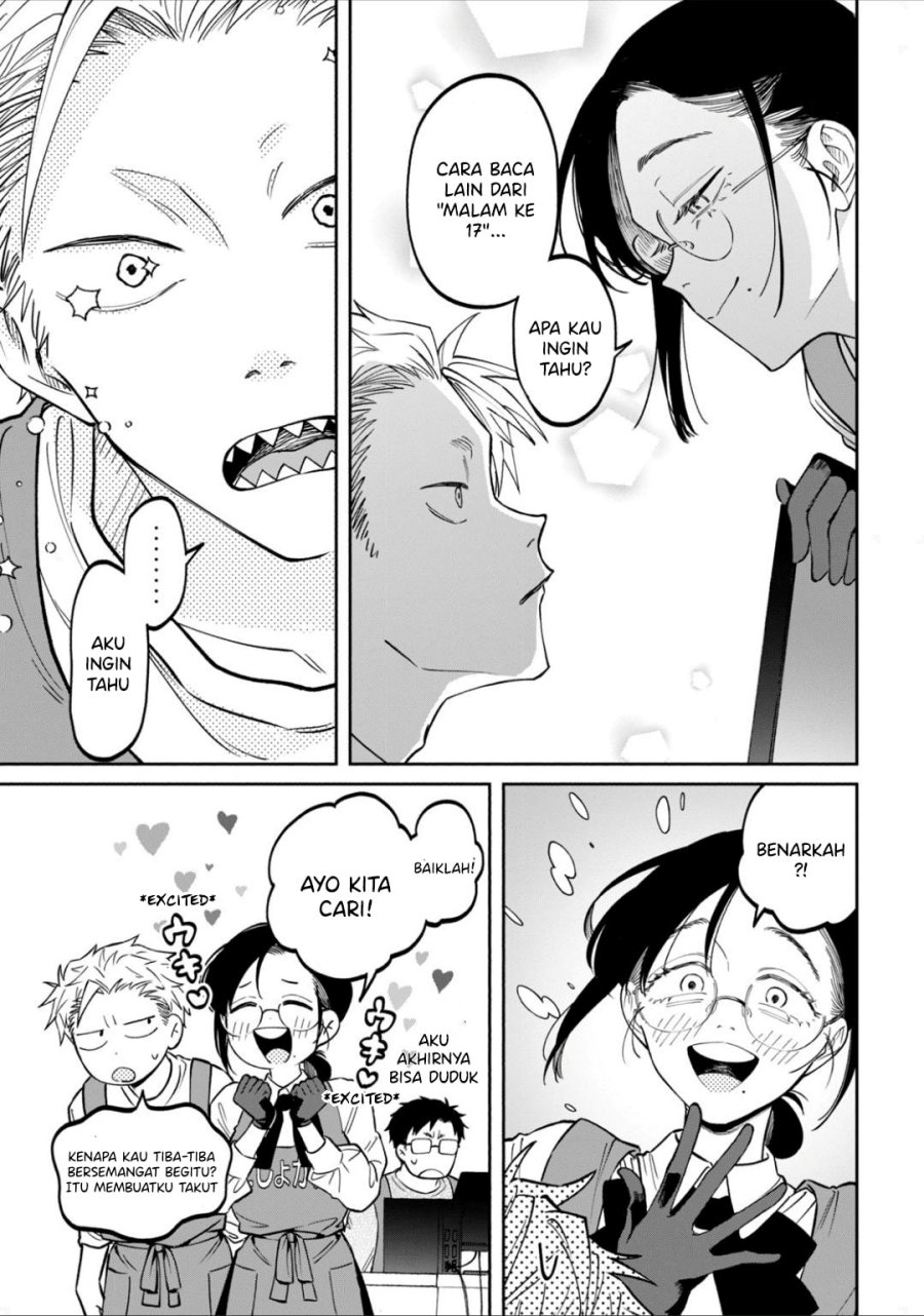 Zeikin de Katta Hon Chap 6 - Next Chap 7