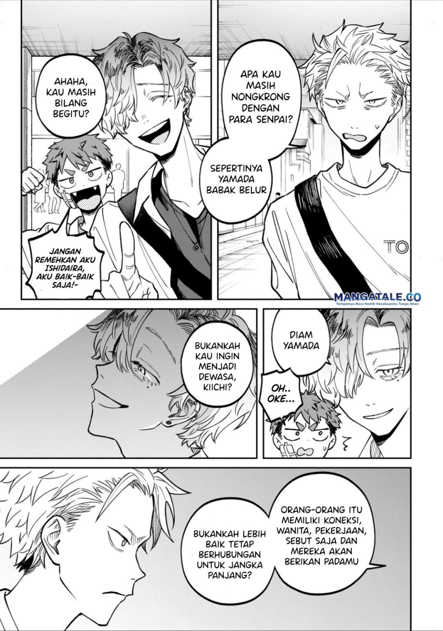 Zeikin de Katta Hon Chap 6 - Next Chap 7