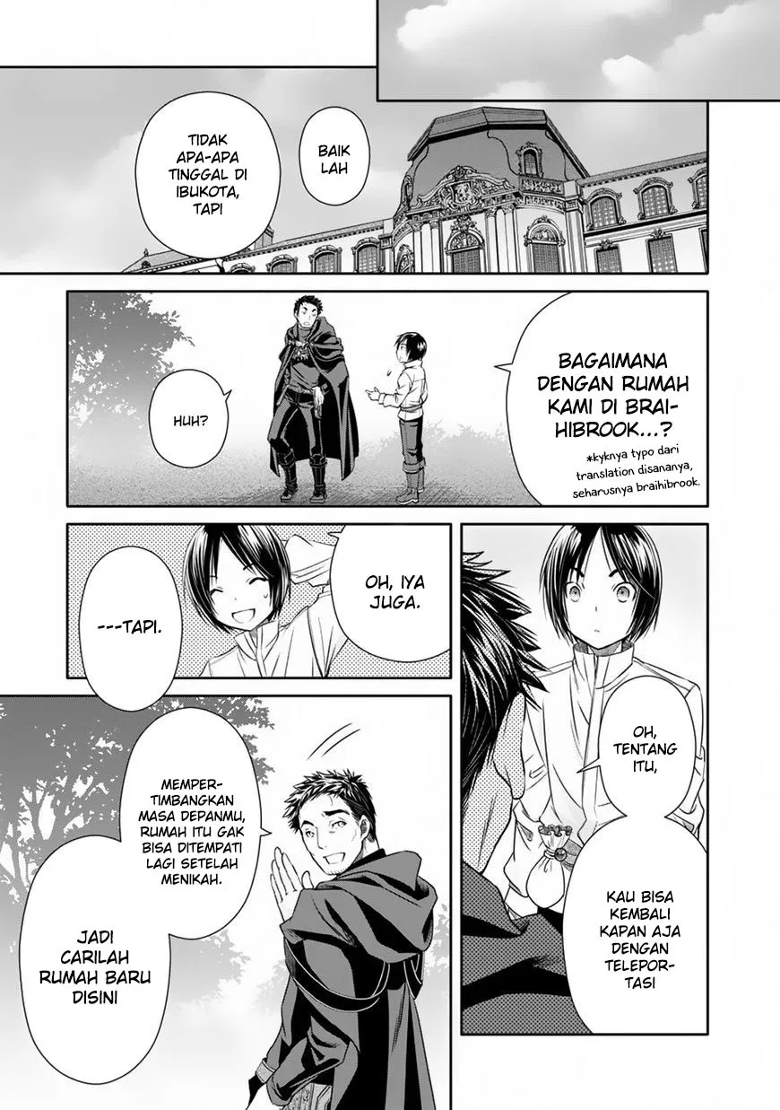 Hachinan tte, Sore wa Nai Deshou! Chap 19 - Next Chap 20