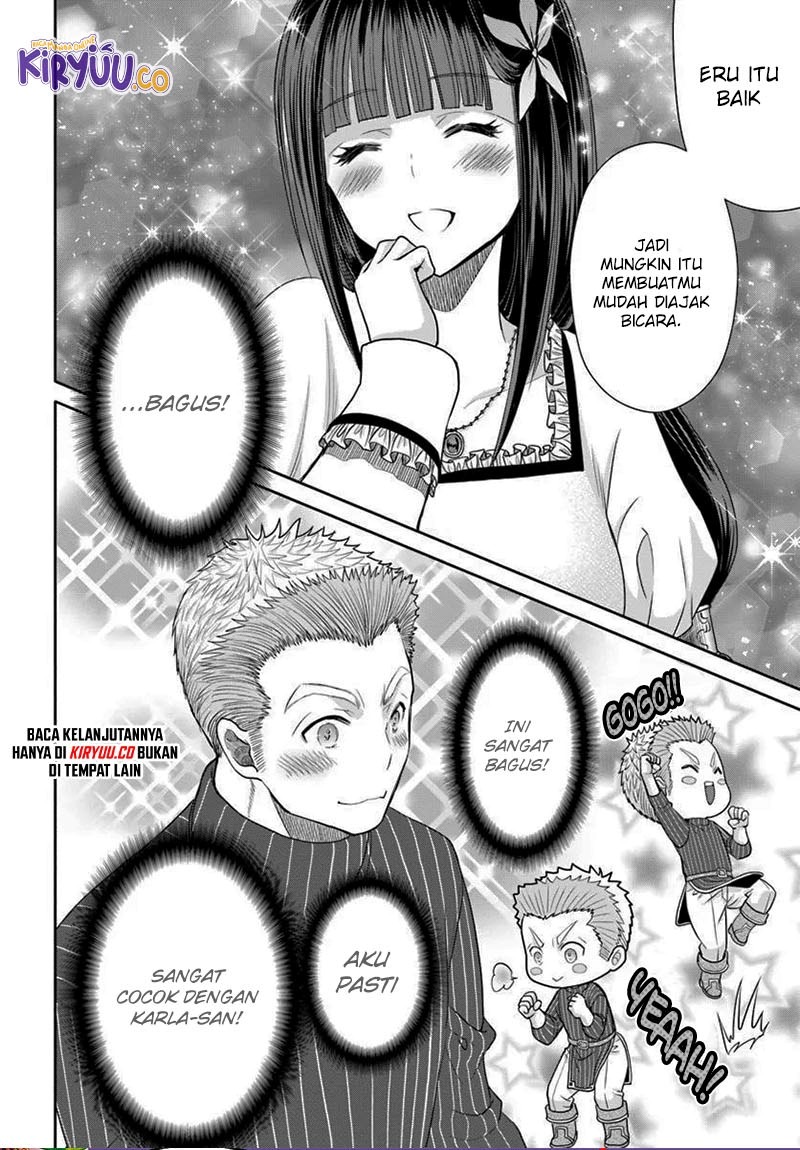 Hachinan tte, Sore wa Nai Deshou! Chap 102 - Next Chap 103