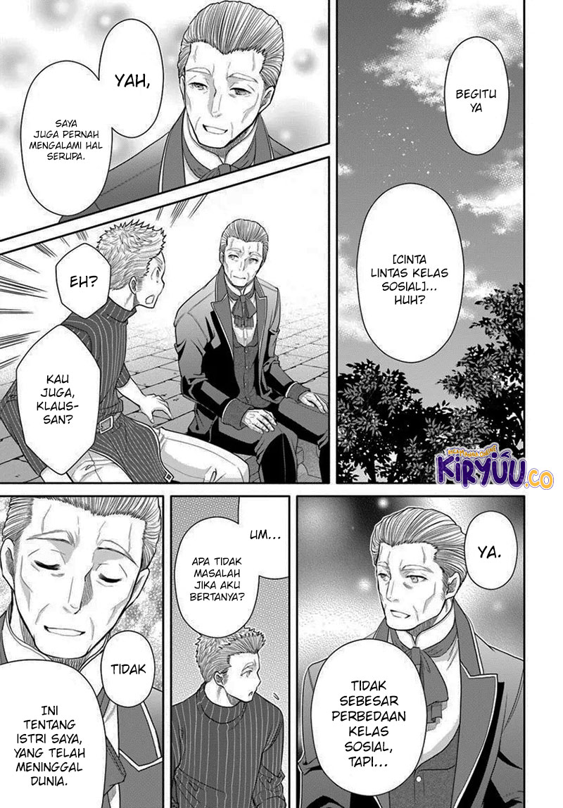 Hachinan tte, Sore wa Nai Deshou! Chap 103 - Next Chap 104