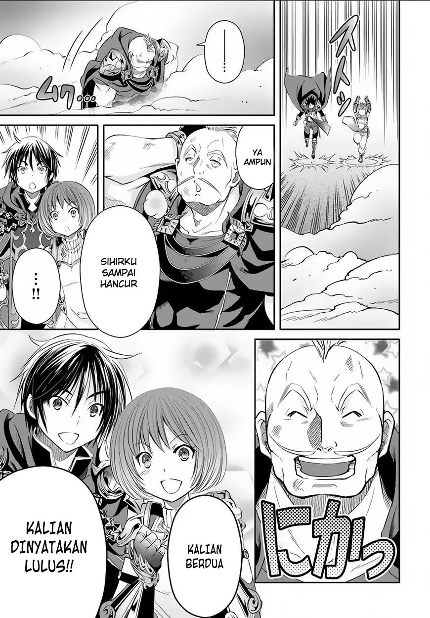 Hachinan tte, Sore wa Nai Deshou! Chap 25 - Next Chap 26