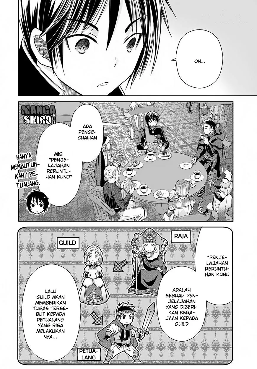 Hachinan tte, Sore wa Nai Deshou! Chap 26 - Next Chap 27