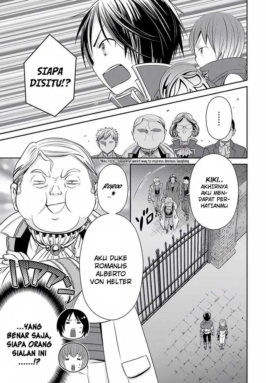 Hachinan tte, Sore wa Nai Deshou! Chap 23 - Next Chap 24