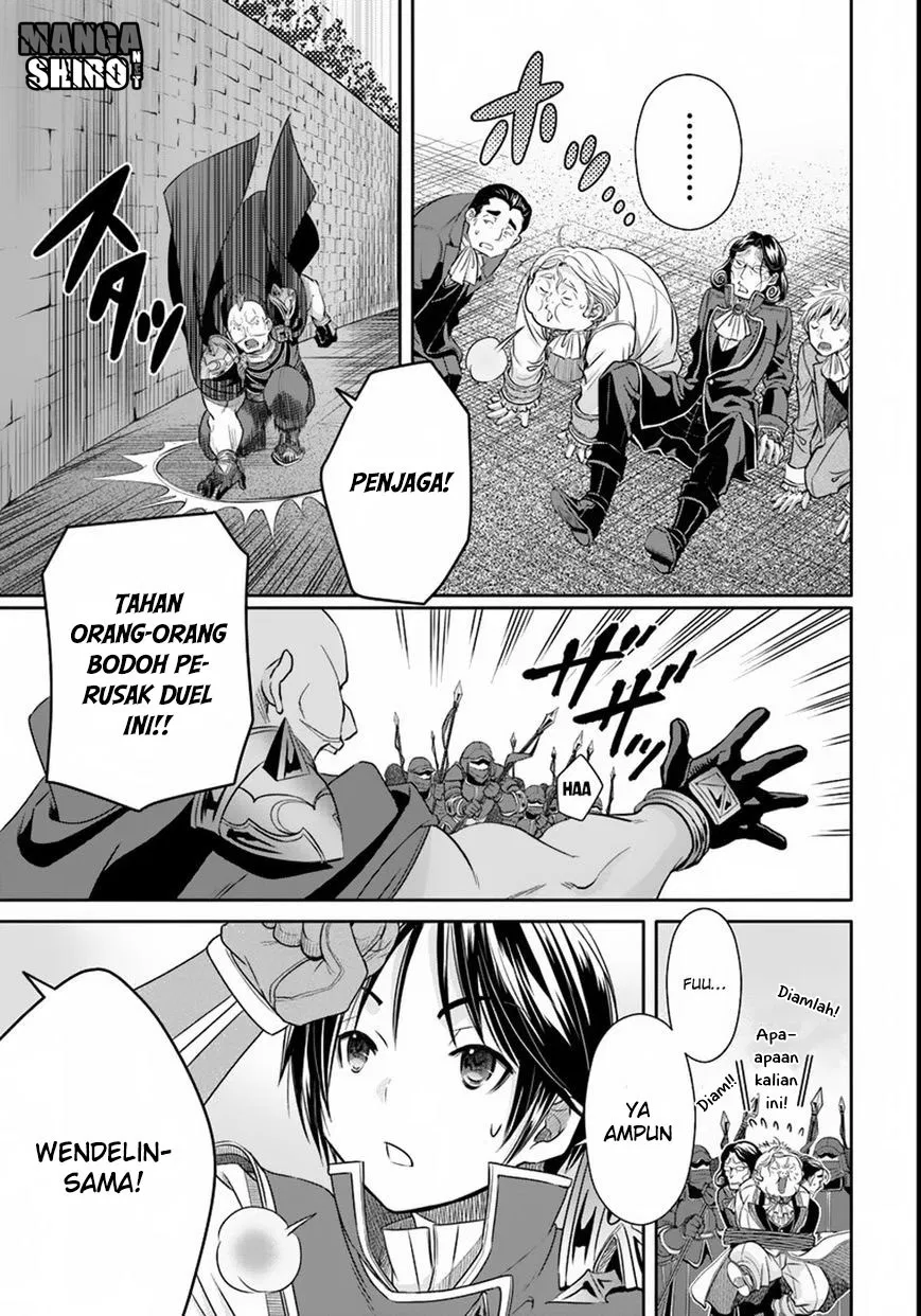 Hachinan tte, Sore wa Nai Deshou! Chap 23.5 - Next Chap 24.5