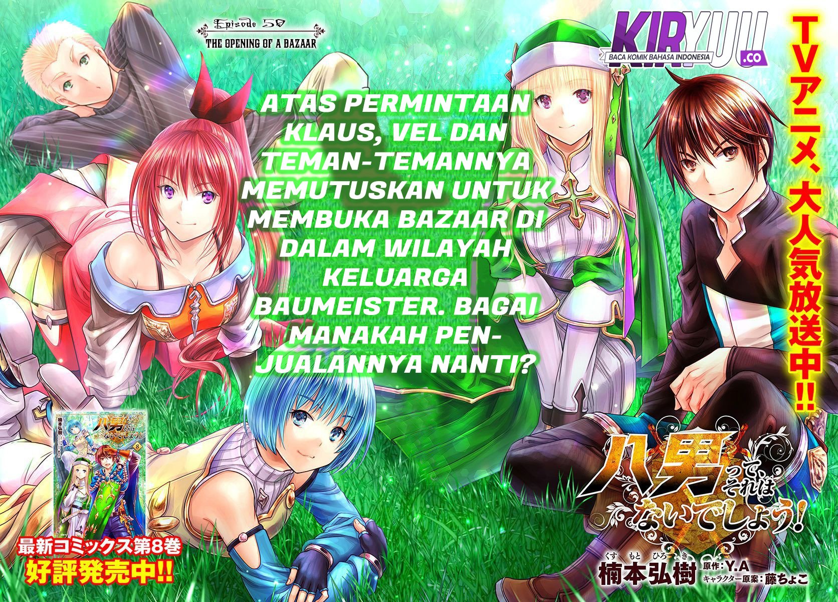 Hachinan tte, Sore wa Nai Deshou! Chap 50 - Next Chap 51
