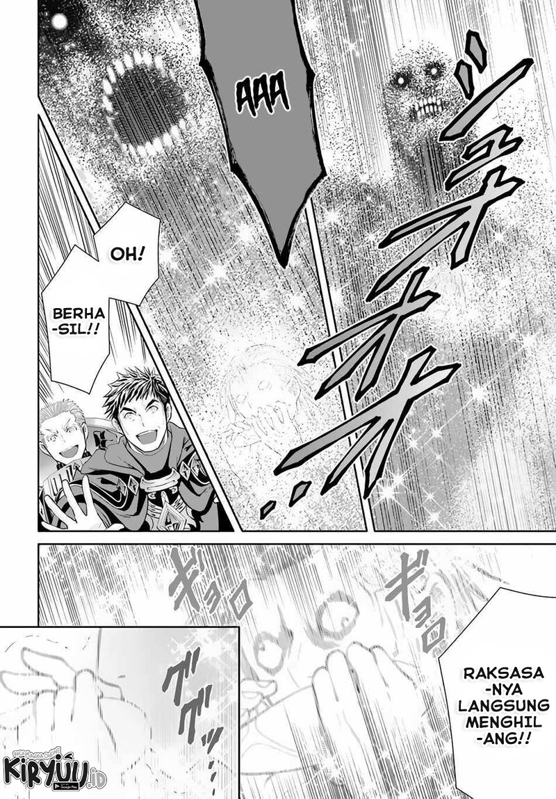 Hachinan tte, Sore wa Nai Deshou! Chap 68 - Next Chap 69