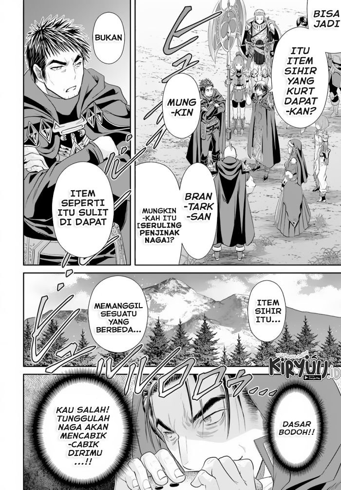 Hachinan tte, Sore wa Nai Deshou! Chap 67 - Next Chap 68