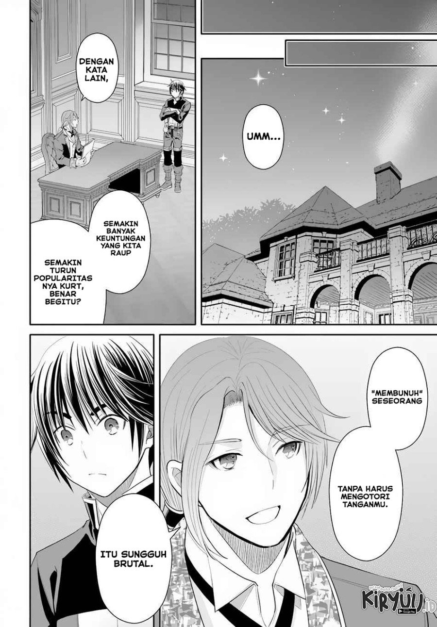 Hachinan tte, Sore wa Nai Deshou! Chap 63 - Next Chap 64
