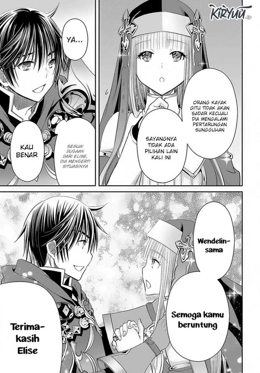 Hachinan tte, Sore wa Nai Deshou! Chap 78 - Next Chap 79