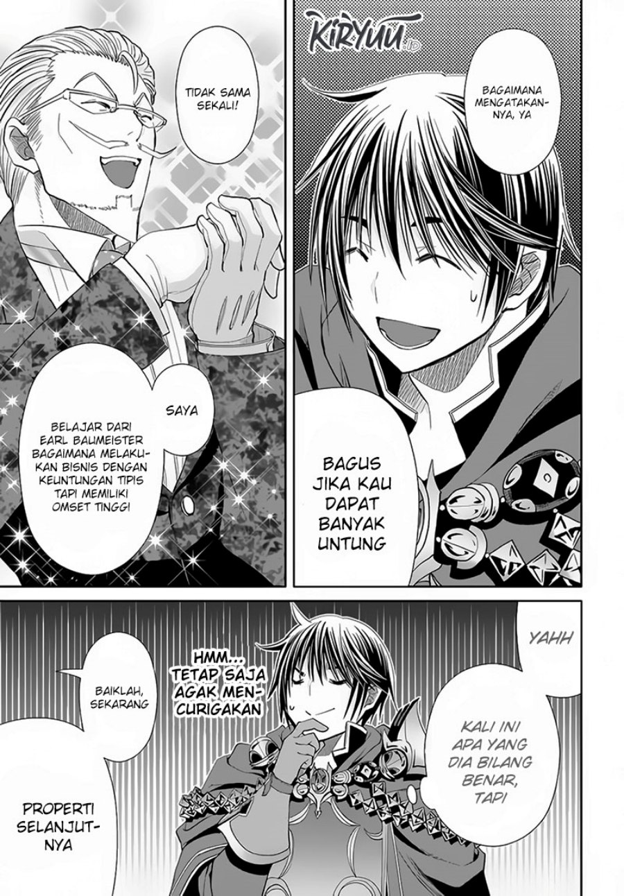 Hachinan tte, Sore wa Nai Deshou! Chap 75 - Next Chap 76
