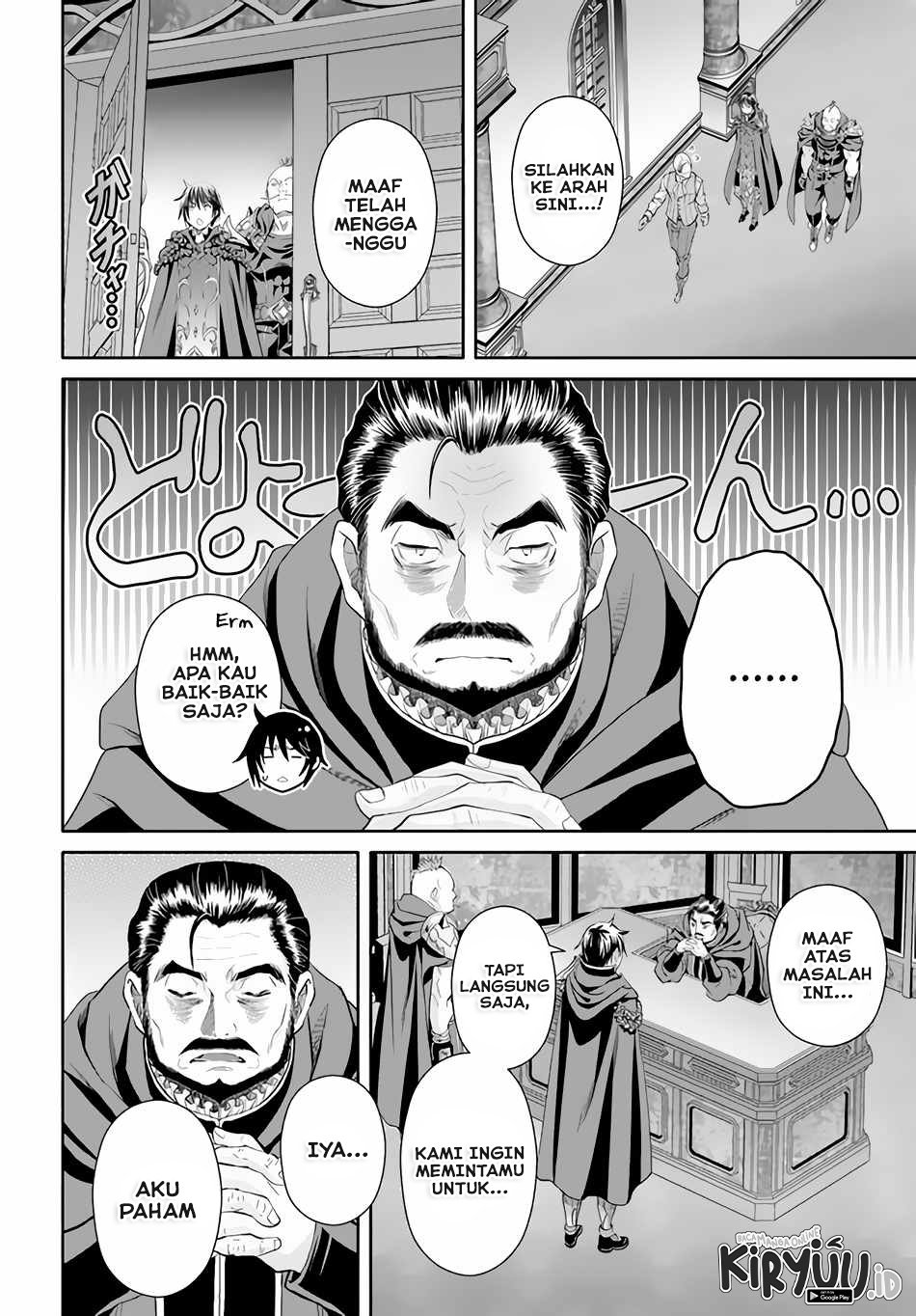 Hachinan tte, Sore wa Nai Deshou! Chap 70 - Next Chap 71