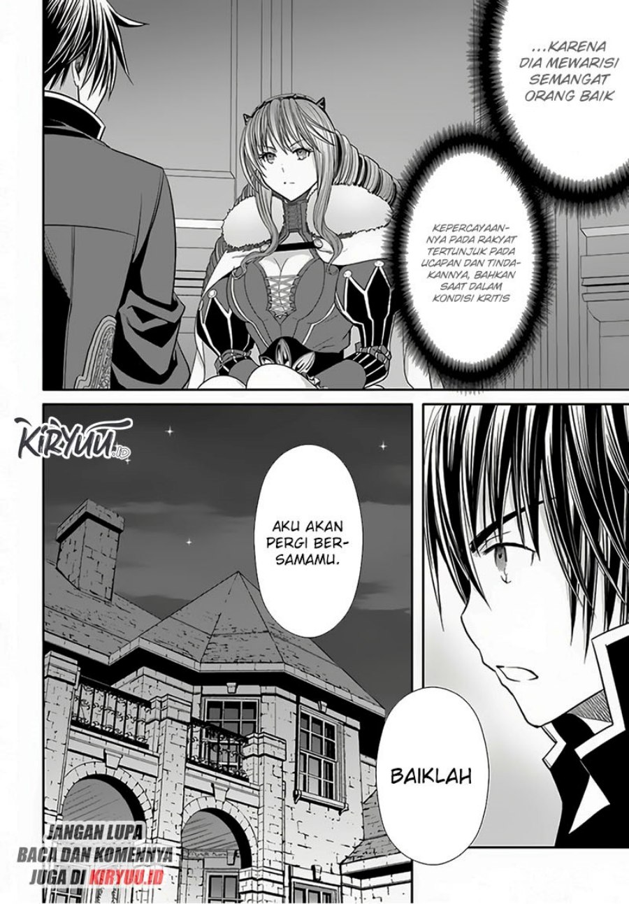 Hachinan tte, Sore wa Nai Deshou! Chap 88 - Next Chap 89