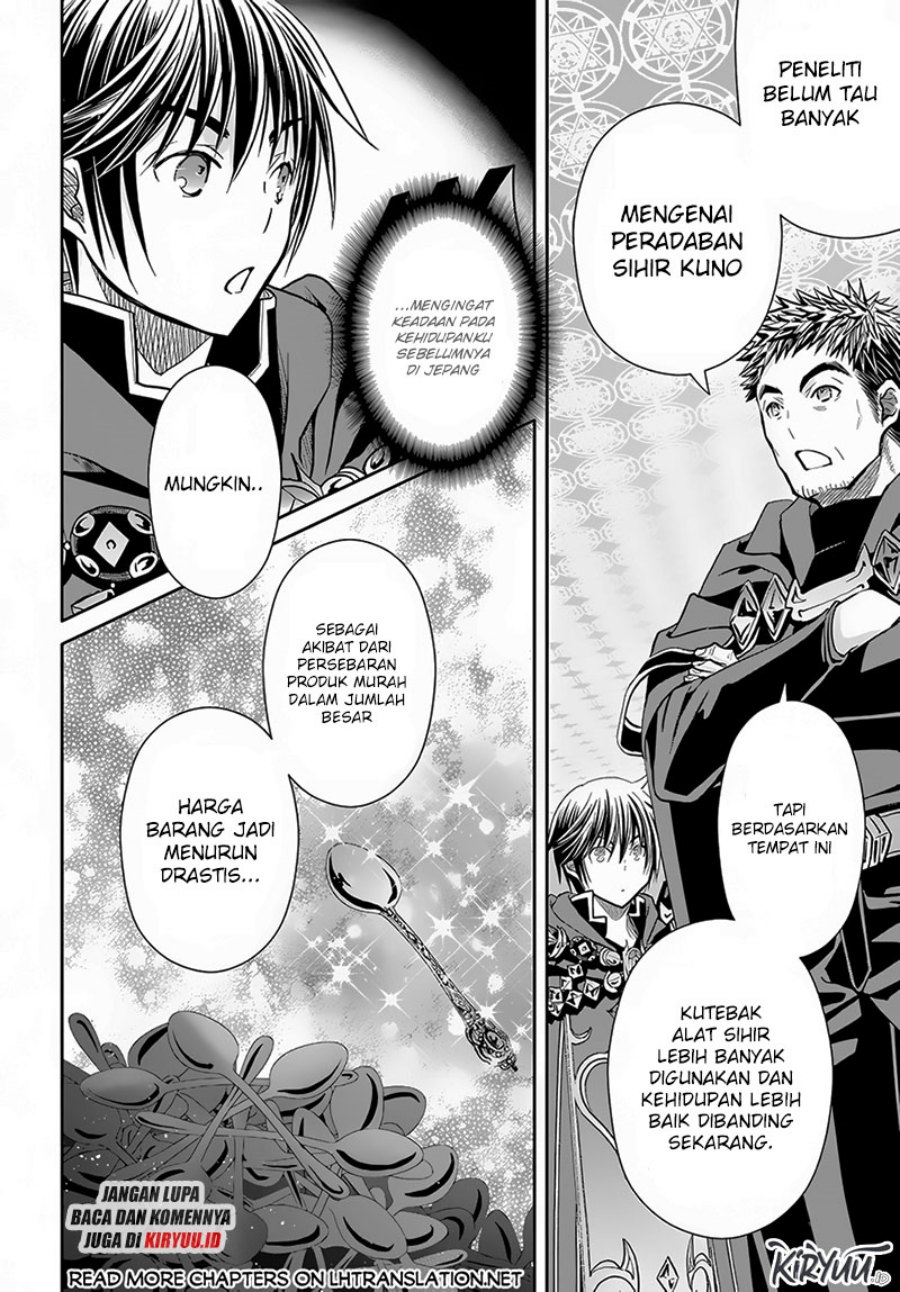 Hachinan tte, Sore wa Nai Deshou! Chap 85 - Next Chap 86