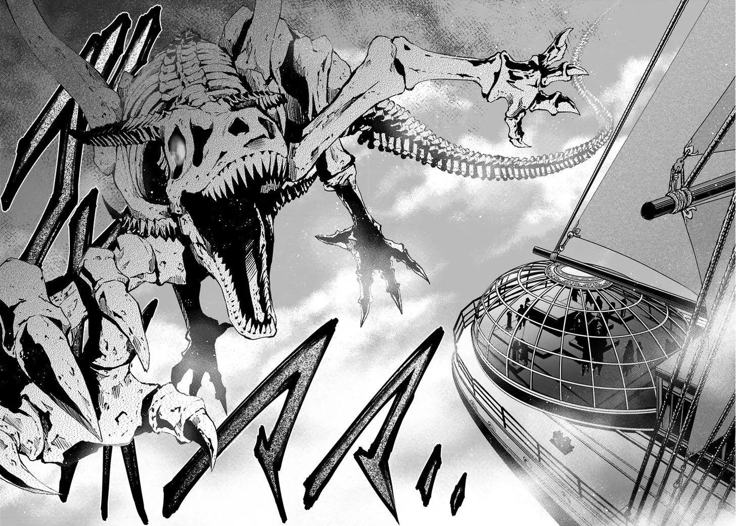 Hachinan tte, Sore wa Nai Deshou! Chap 8 - Next Chap 9