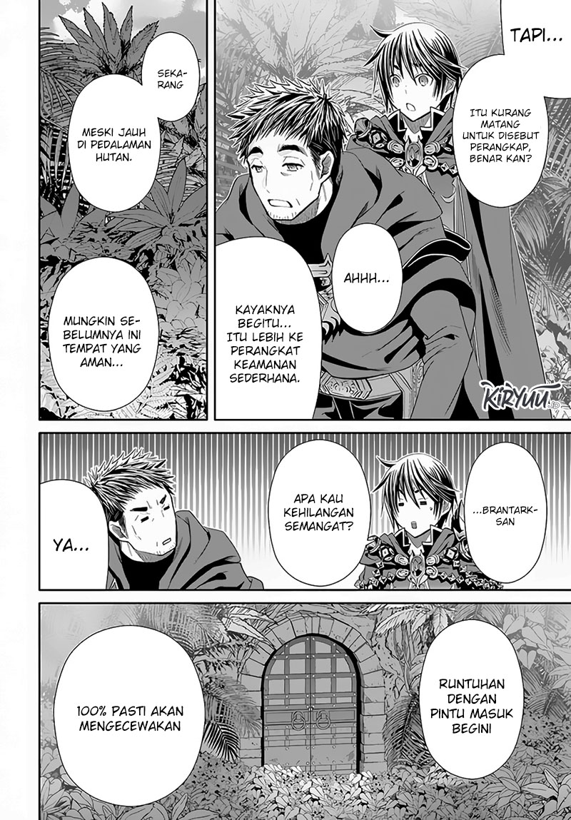 Hachinan tte, Sore wa Nai Deshou! Chap 83 - Next Chap 84