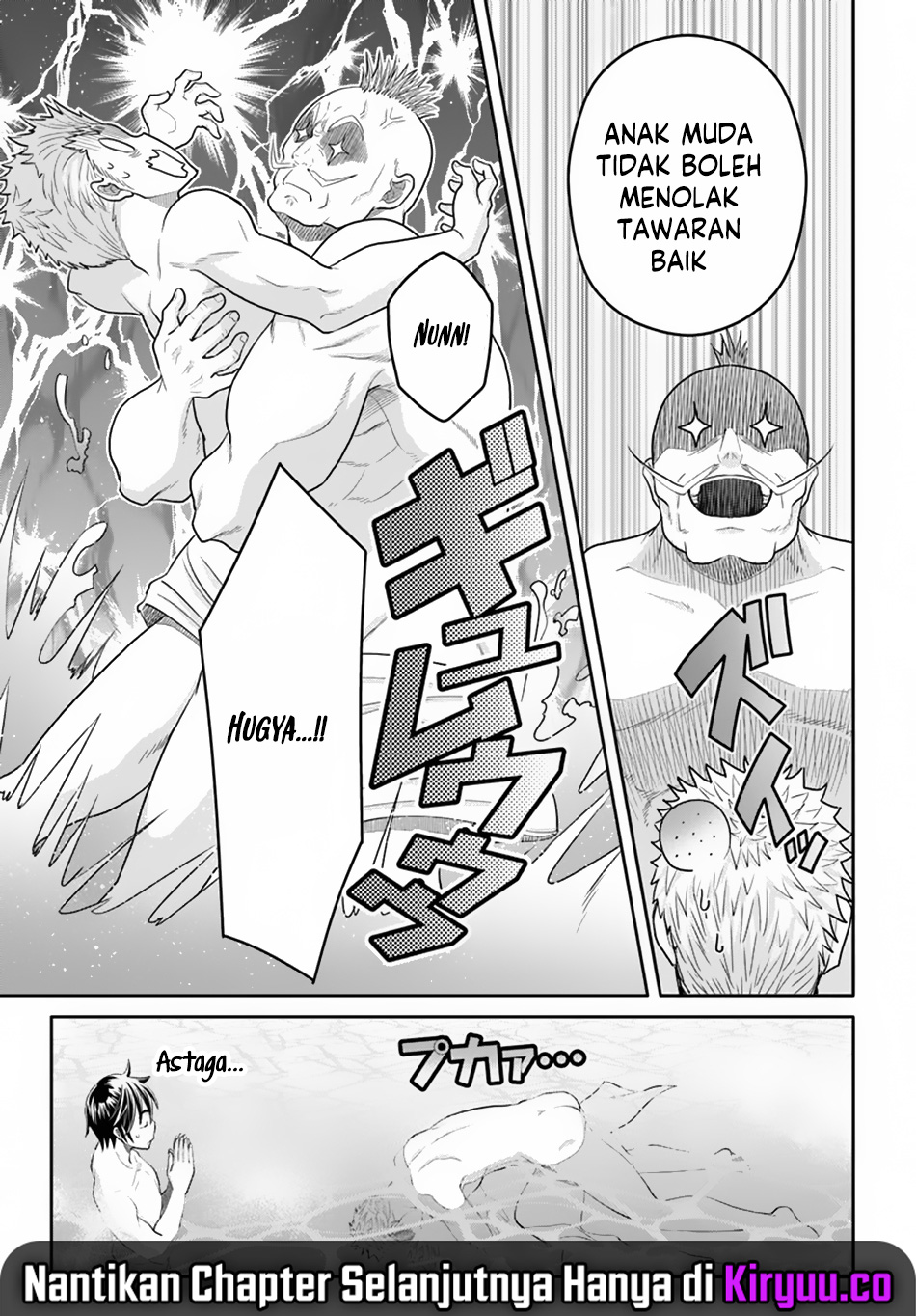 Hachinan tte, Sore wa Nai Deshou! Chap 94 - Next Chap 95