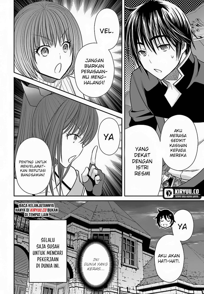 Hachinan tte, Sore wa Nai Deshou! Chap 96 - Next Chap 97