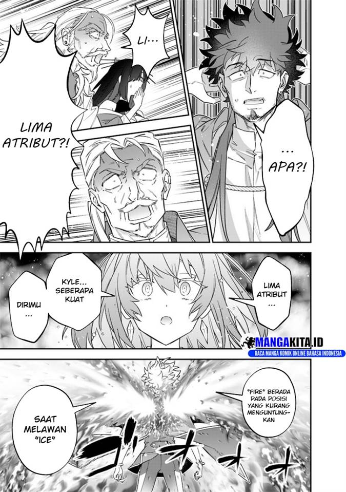 Sekai ni Hitori, Zenzokusei Mahou no Tsukaite Chap 42 - Next Chap 43