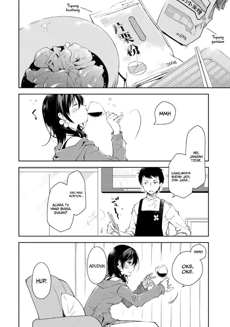 Deisui Kanojo Chap 1 - Next Chap 2