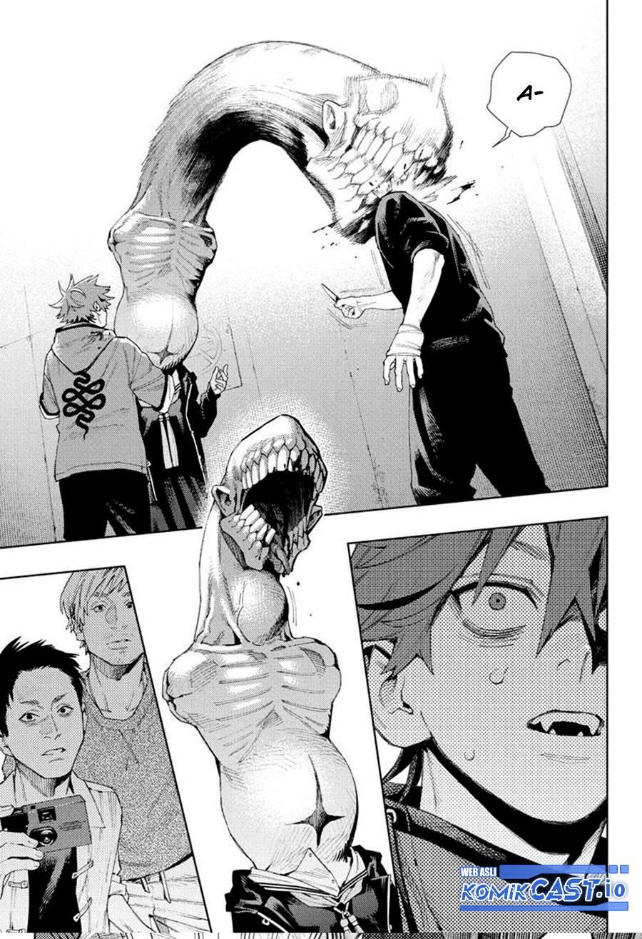 Gokurakugai Chap 8 - Next Chap 9