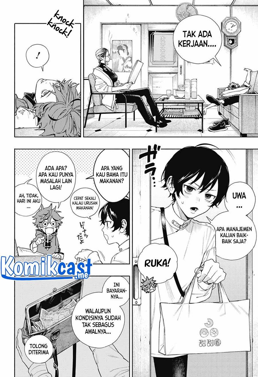 Gokurakugai Chap 1 - Next Chap 2