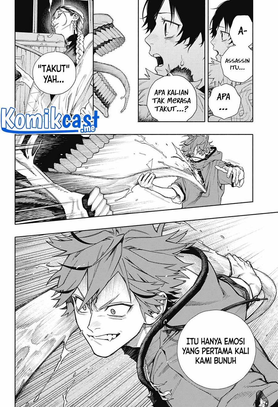 Gokurakugai Chap 1 - Next Chap 2