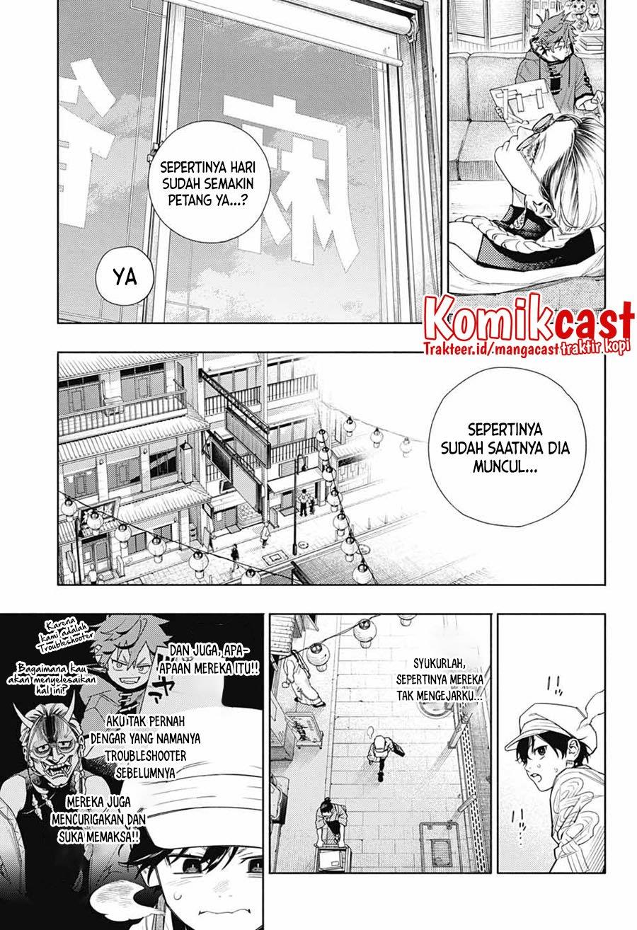 Gokurakugai Chap 1 - Next Chap 2
